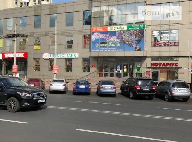 Аренда офисного помещения в Хмельницком, помещений - 1, этаж - 2 фото 1 Аренда офисного помещения в Хмельницком, помещений - 1, этаж - 2 фото 1