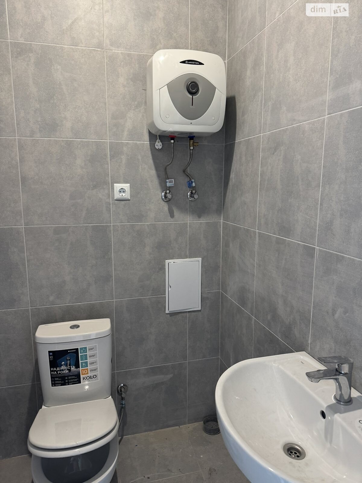 Оренда офісного приміщення в Хмельницькому, Старокостянтинівське шосе 3Г, приміщень - 1, поверх - 8 фото 1 Оренда офісного приміщення в Хмельницькому, Старокостянтинівське шосе 3Г, приміщень - 1, поверх - 8 фото 1