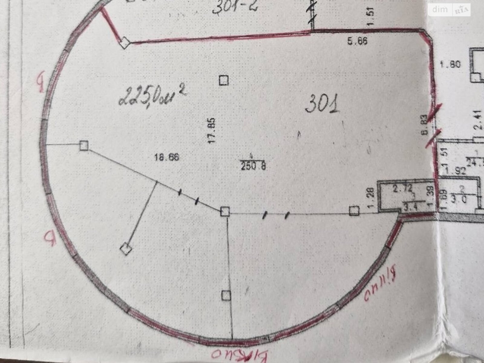 Оренда офісного приміщення в Хмельницькому, Старокостянтинівське шосе 5/4А, приміщень - 3, поверх - 3 фото 1