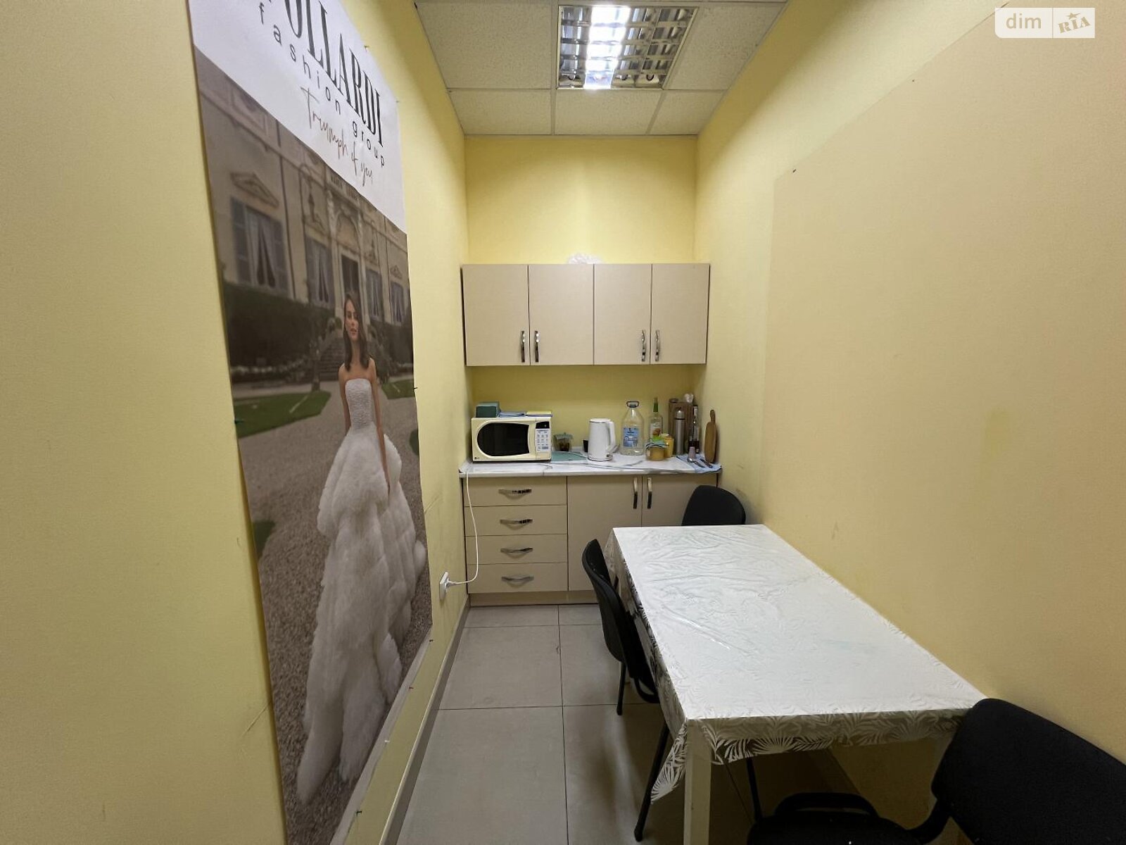 Оренда офісного приміщення в Хмельницькому, Зарічанська вулиця, приміщень - 1, поверх - 2 фото 1 Оренда офісного приміщення в Хмельницькому, Зарічанська вулиця, приміщень - 1, поверх - 2 фото 1