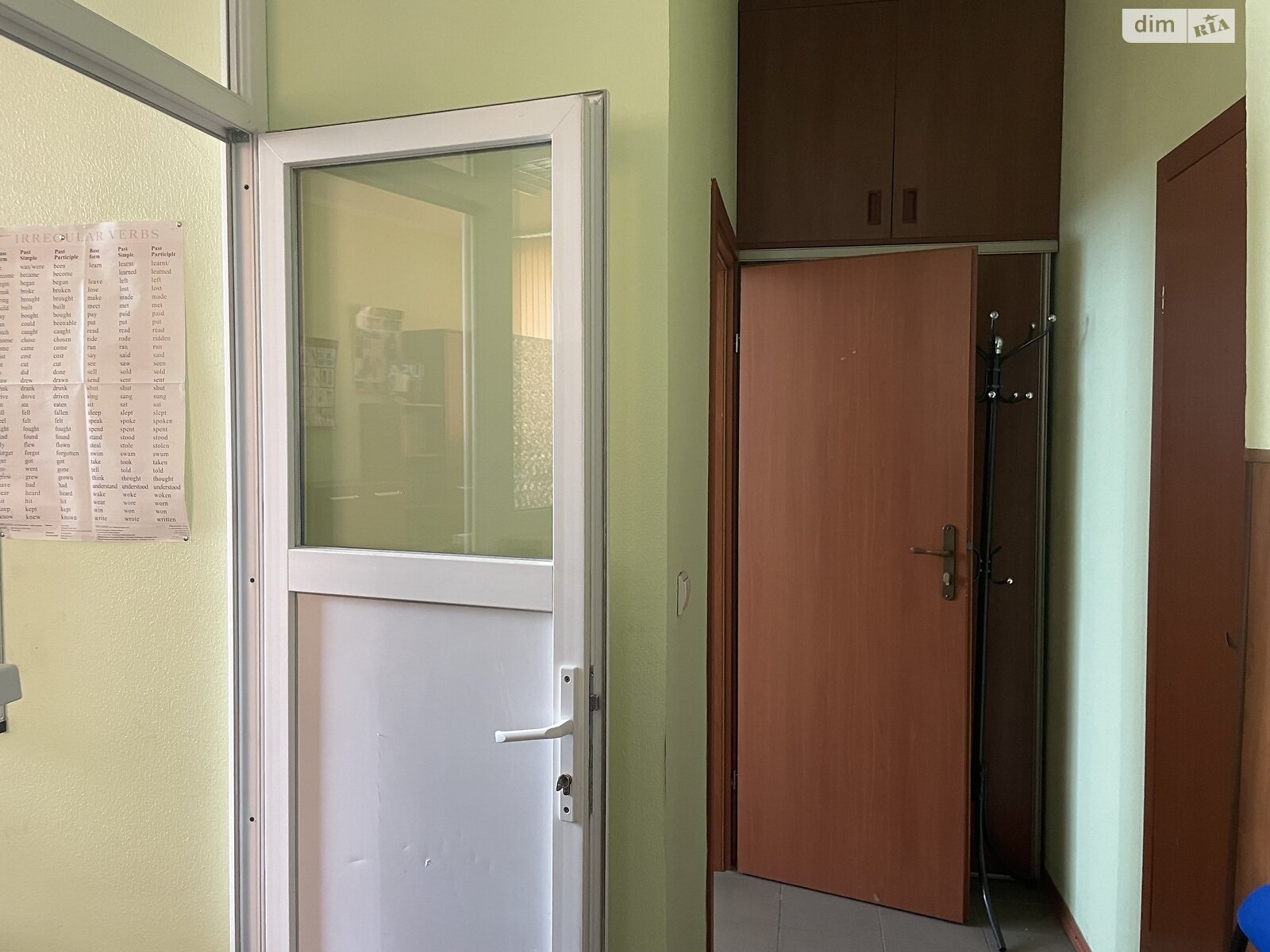 Оренда офісного приміщення в Хмельницькому, Зарічанська вулиця, приміщень - 2, поверх - 1 фото 1 Оренда офісного приміщення в Хмельницькому, Зарічанська вулиця, приміщень - 2, поверх - 1 фото 1