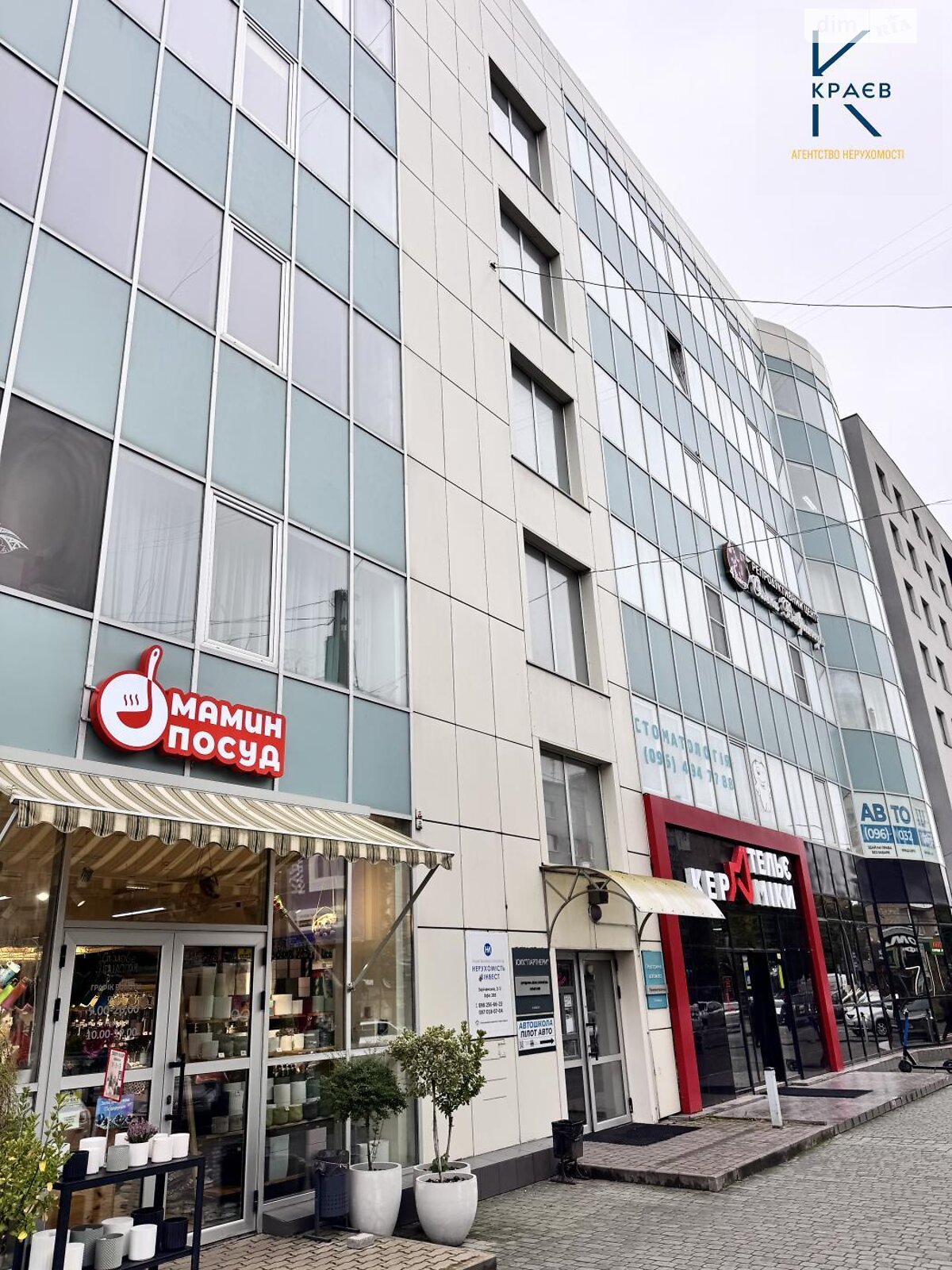 Аренда офисного помещения в Хмельницком, Заречанская улица, помещений - 3, этаж - 2 фото 1 Аренда офисного помещения в Хмельницком, Заречанская улица, помещений - 3, этаж - 2 фото 1