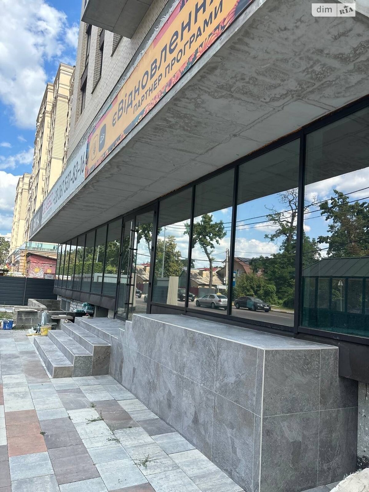 Аренда офисного помещения в Ирпене, Матвея Донцова (Тургеневская) улица 24, помещений - 1, этаж - 1 фото 1