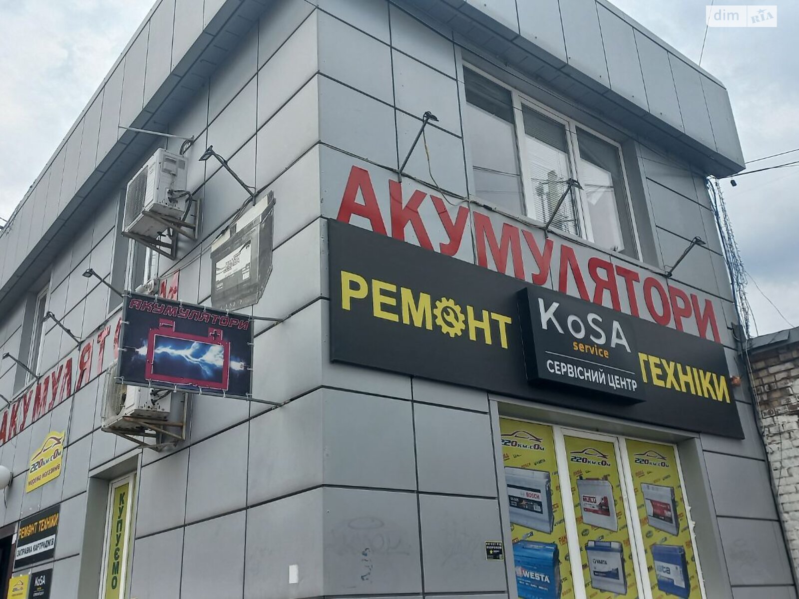 Аренда офисного помещения в Ирпене, Соборная (ІІІ Интернационала) улица, помещений - 1, этаж - 2 фото 1 Аренда офисного помещения в Ирпене, Соборная (ІІІ Интернационала) улица, помещений - 1, этаж - 2 фото 1