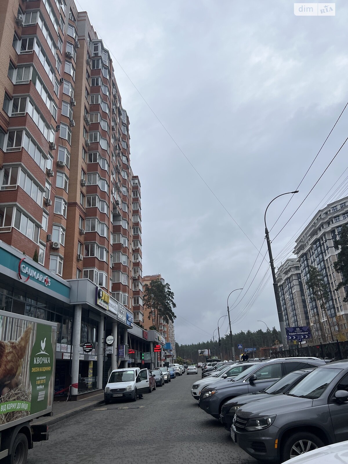 Аренда офисного помещения в Ирпене, Университетская (Карла Маркса) улица 2Ф/3, помещений - 2 фото 1 Аренда офисного помещения в Ирпене, Университетская (Карла Маркса) улица 2Ф/3, помещений - 2 фото 1