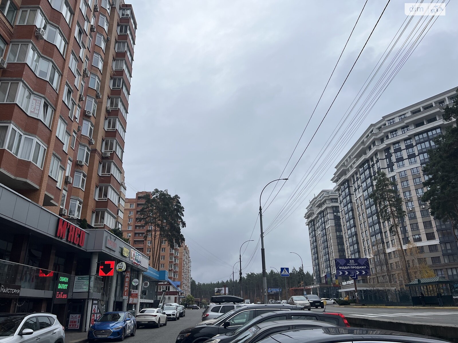 Аренда офисного помещения в Ирпене, Университетская (Карла Маркса) улица 2Ф/3, помещений - 2 фото 1 Аренда офисного помещения в Ирпене, Университетская (Карла Маркса) улица 2Ф/3, помещений - 2 фото 1