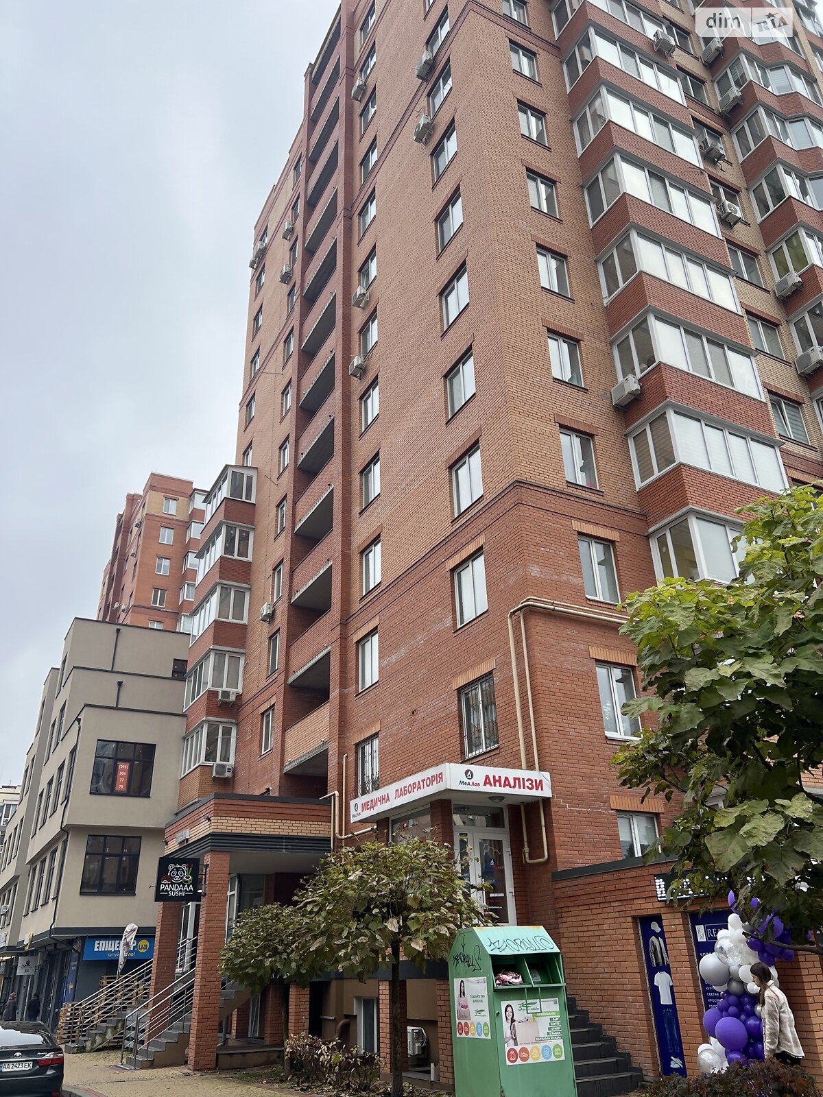 Аренда офисного помещения в Ирпене, Университетская (Карла Маркса) улица 2Ф/3, помещений - 2 фото 1 Аренда офисного помещения в Ирпене, Университетская (Карла Маркса) улица 2Ф/3, помещений - 2 фото 1