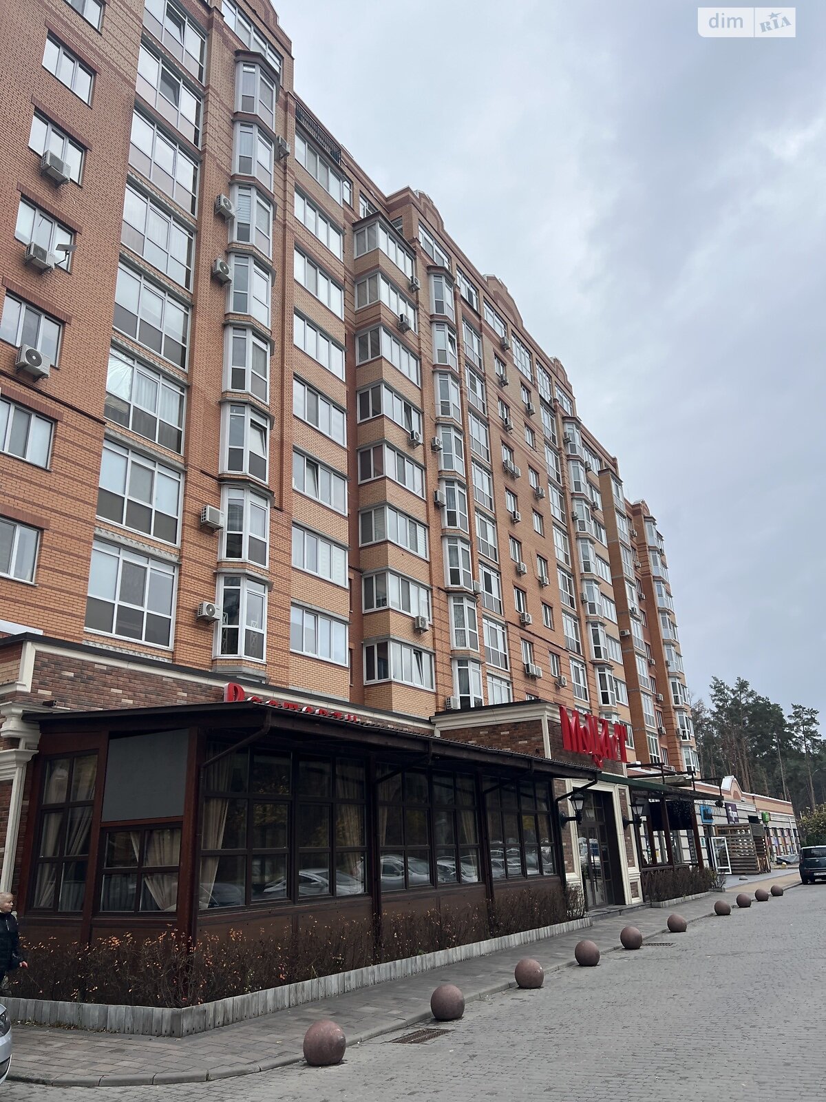 Аренда офисного помещения в Ирпене, Университетская (Карла Маркса) улица 2Ф/3, помещений - 2 фото 1 Аренда офисного помещения в Ирпене, Университетская (Карла Маркса) улица 2Ф/3, помещений - 2 фото 1