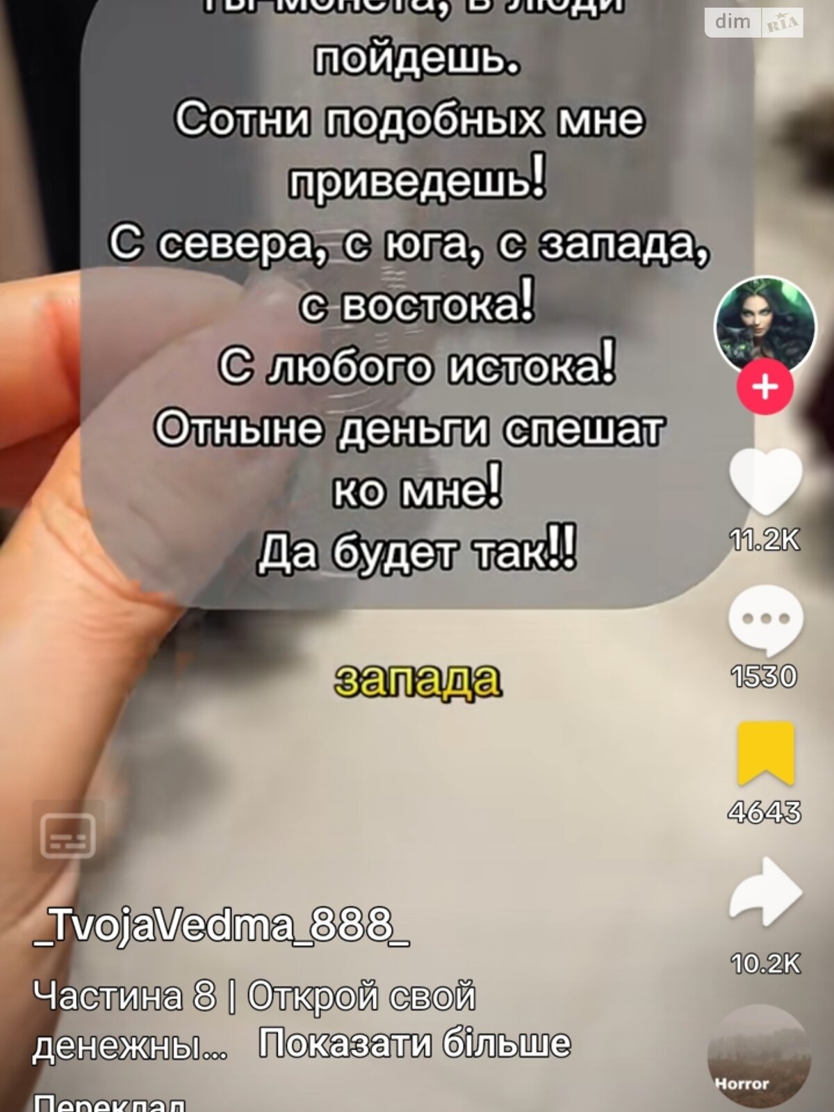 Аренда офисного помещения в Ирпене, Университетская (Карла Маркса) улица 2Ф/1, помещений - 2 фото 1 Аренда офисного помещения в Ирпене, Университетская (Карла Маркса) улица 2Ф/1, помещений - 2 фото 1