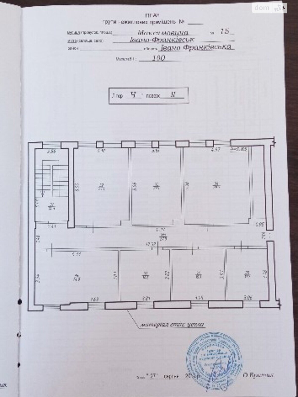 Оренда офісного приміщення в Івано-Франківську, Максимовича вулиця, приміщень - 2, поверх - 1 фото 1