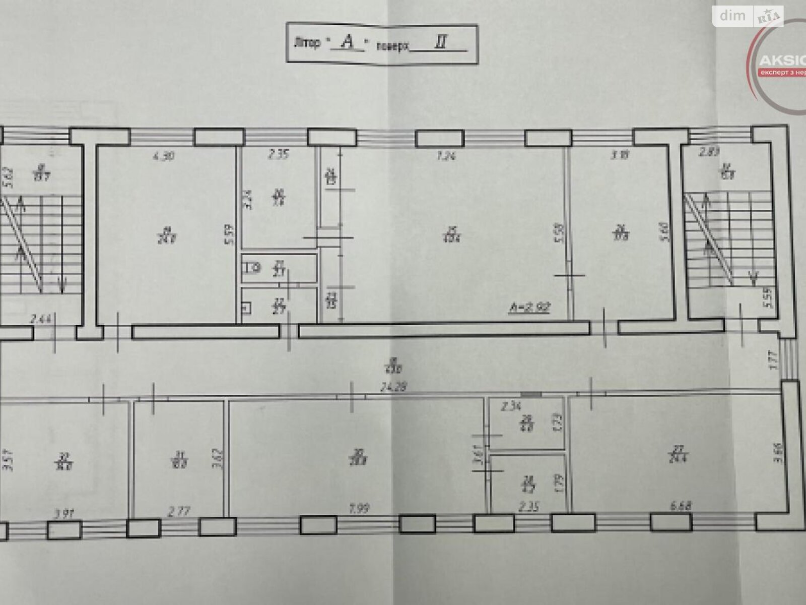 Оренда офісного приміщення в Івано-Франківську, Ребета Л. вулиця, приміщень - 8, поверх - 2 фото 1