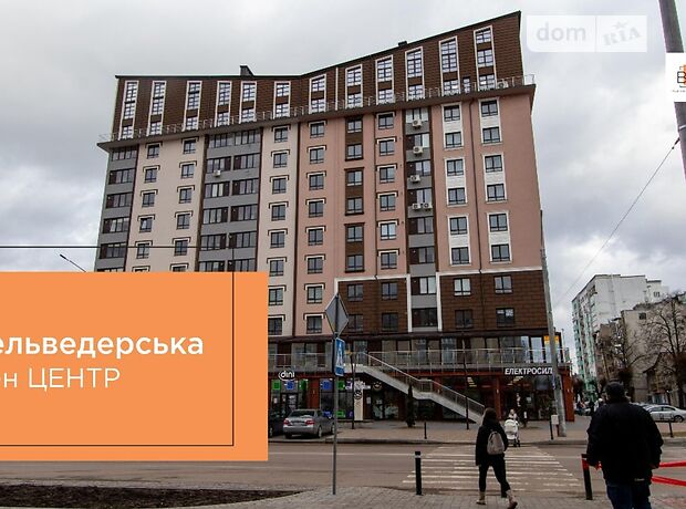 Аренда офисного помещения в Ивано-Франковске, Бельведерська (Московская) улица 32, помещений - 6, этаж - 2 фото 1 Аренда офисного помещения в Ивано-Франковске, Бельведерська (Московская) улица 32, помещений - 6, этаж - 2 фото 1