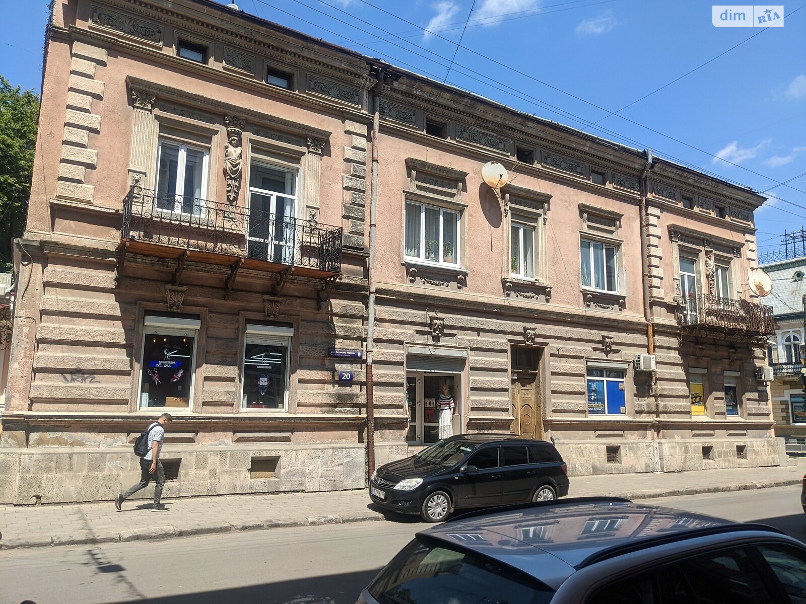 Аренда офисного помещения в Ивано-Франковске, Гетьмана Ивана Мазепы улица 20, помещений - 2, этаж - 3 фото 1 Аренда офисного помещения в Ивано-Франковске, Гетьмана Ивана Мазепы улица 20, помещений - 2, этаж - 3 фото 1