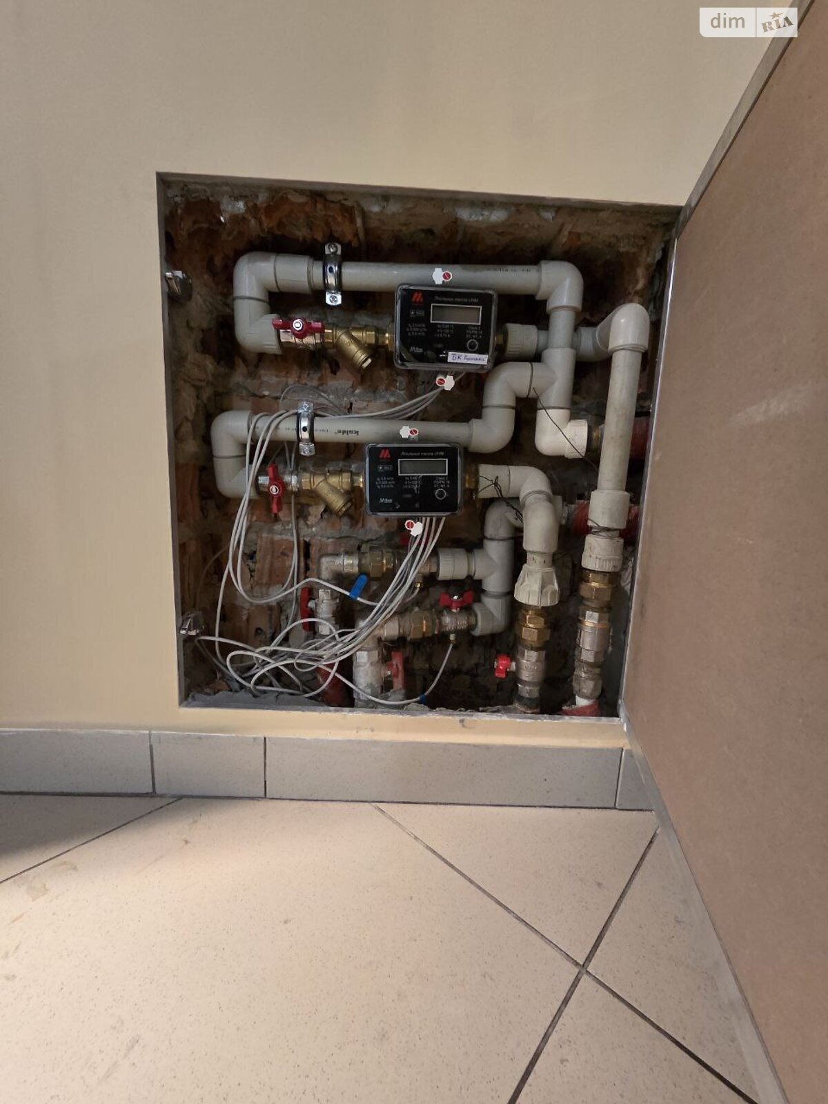 Аренда офисного помещения в Ивано-Франковске, Кардинала Любомира Гузара улица 34, помещений - 5, этаж - 5 фото 1