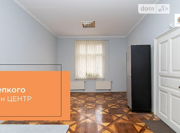 Аренда офисного помещения в Ивано-Франковске, Лепкого Б. (Ленина) улица 10, помещений - 2, этаж - 1 фото 1 Аренда офисного помещения в Ивано-Франковске, Лепкого Б. (Ленина) улица 10, помещений - 2, этаж - 1 фото 1