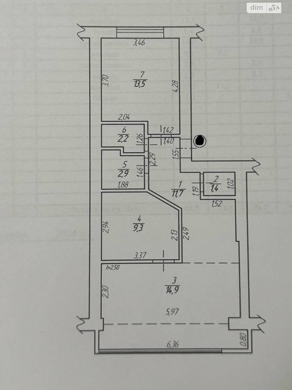 Аренда офисного помещения в Ивано-Франковске, Вагилевича улица, помещений - 1, этаж - 1 фото 1 Аренда офисного помещения в Ивано-Франковске, Вагилевича улица, помещений - 1, этаж - 1 фото 1