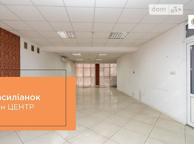 Аренда офисного помещения в Ивано-Франковске, Василиянок (Панфиловцев) улица 16, помещений - 1, этаж - 2 фото 1 Аренда офисного помещения в Ивано-Франковске, Василиянок (Панфиловцев) улица 16, помещений - 1, этаж - 2 фото 1
