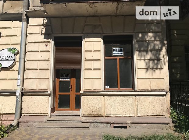 Аренда офисного помещения в Ивано-Франковске, помещений - 1, этаж - 1 фото 1 Аренда офисного помещения в Ивано-Франковске, помещений - 1, этаж - 1 фото 1