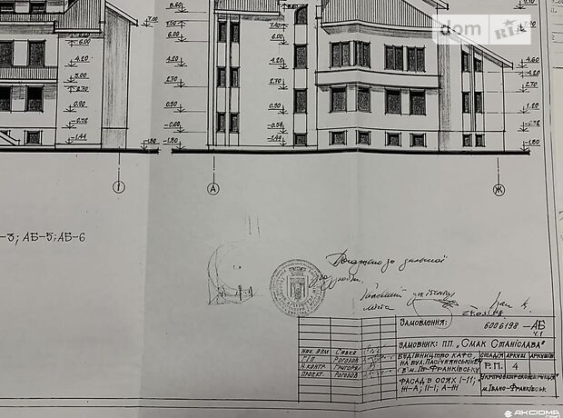 Аренда офисного помещения в Ивано-Франковске, Набережна, помещений - 1, этаж - 1 фото 1 Аренда офисного помещения в Ивано-Франковске, Набережна, помещений - 1, этаж - 1 фото 1