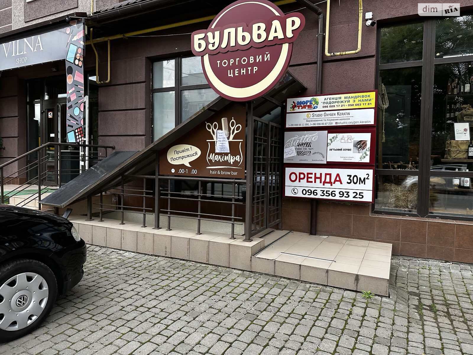 Оренда офісного приміщення в Івано-Франківську, Тичини вулиця, приміщень - 1 фото 1 Оренда офісного приміщення в Івано-Франківську, Тичини вулиця, приміщень - 1 фото 1