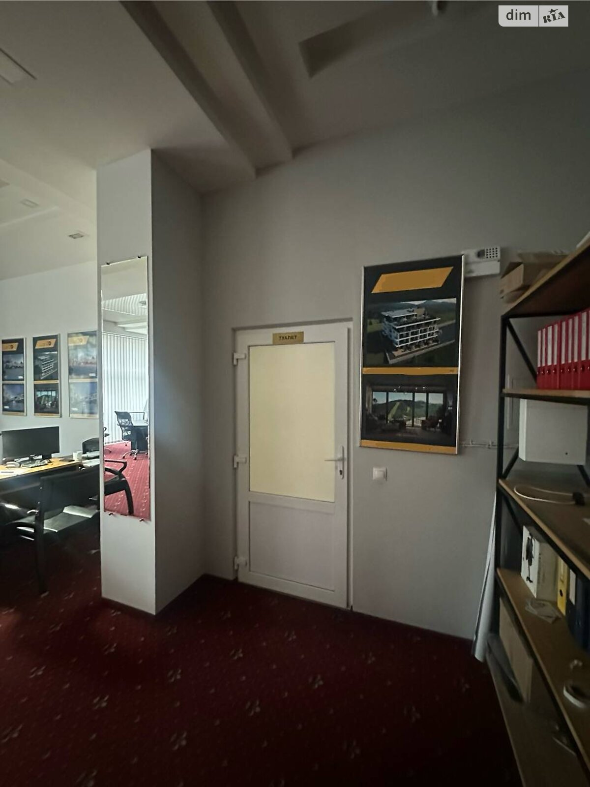 Аренда офисного помещения в Ивано-Франковске, Железнодорожная улица 49, помещений - 2, этаж - 1 фото 1