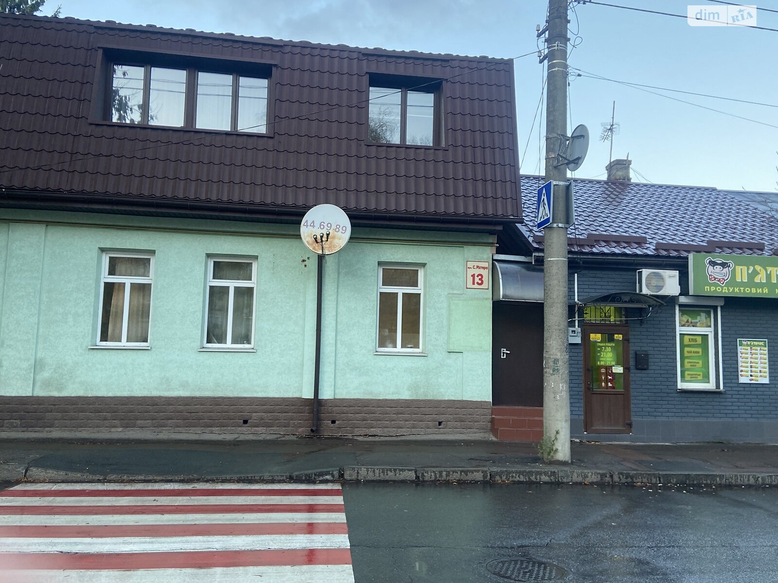 Оренда офісного приміщення в Житомирі, Святослава Ріхтера вулиця, приміщень - 6 фото 1