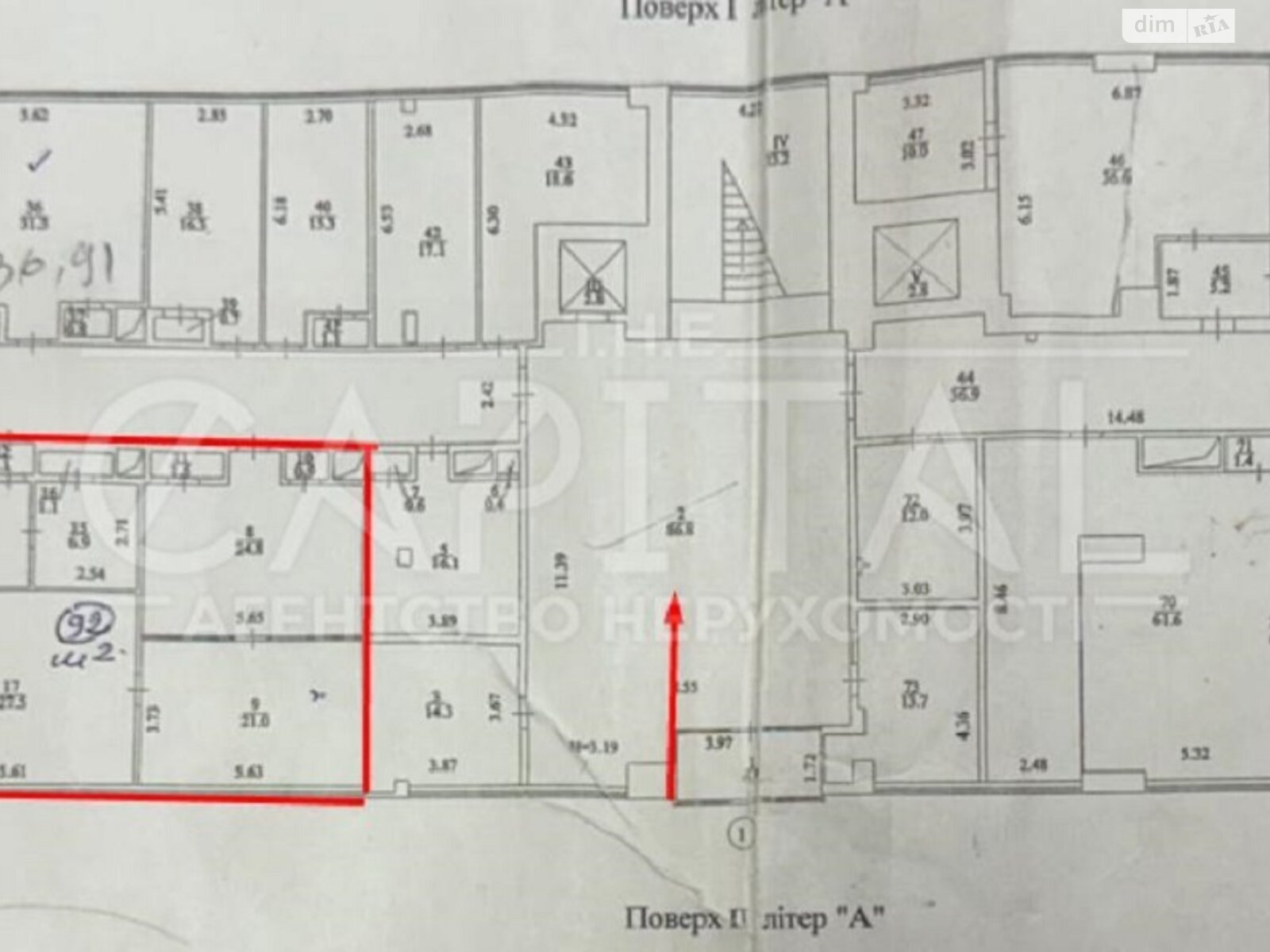 Оренда офісного приміщення в Києві, Академіка Палладіна проспект 44, приміщень - 5, поверх - 1 фото 1