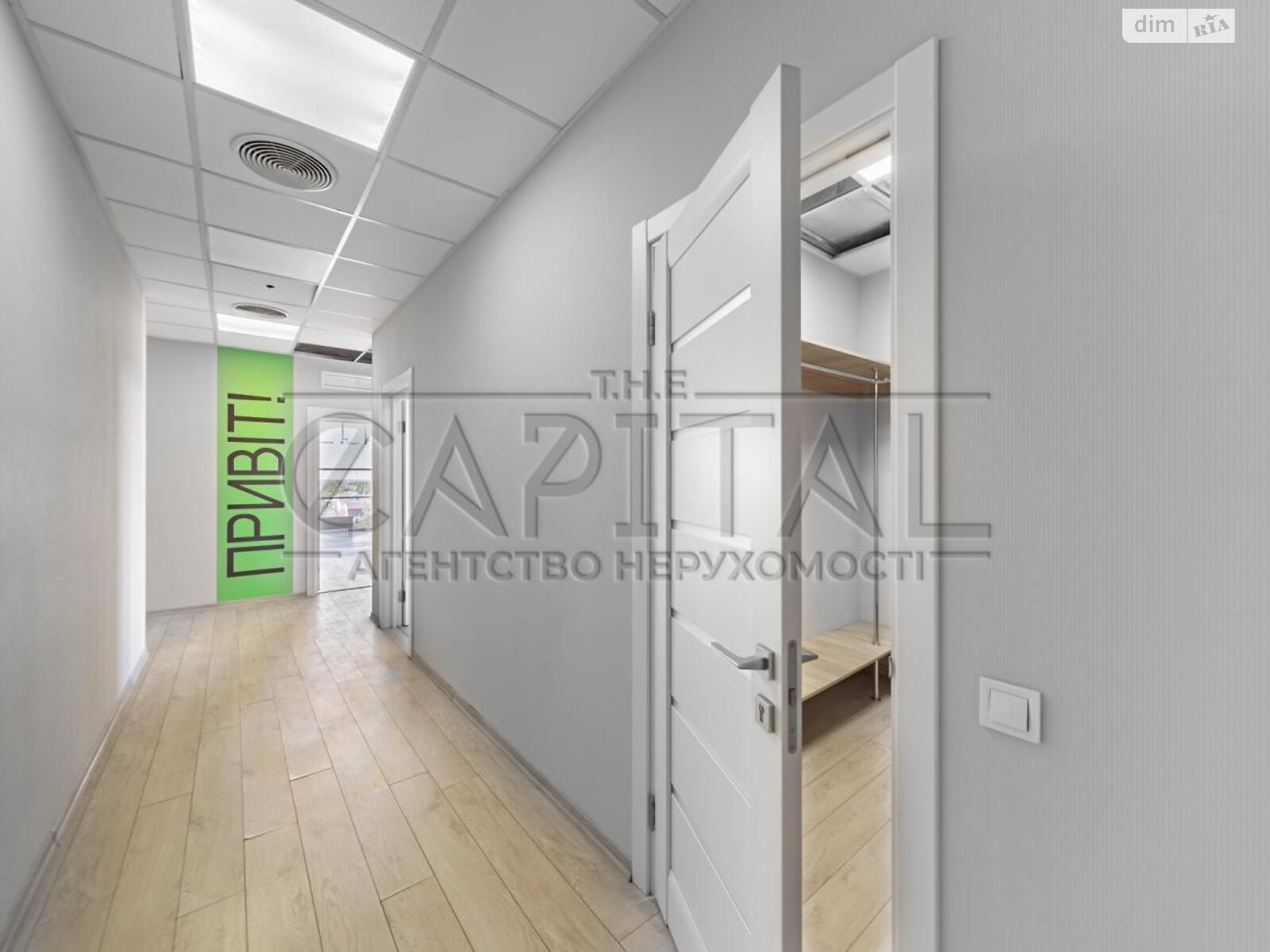 Аренда офисного помещения в Киеве, Валерия Лобановского (Краснозвёздный) проспект 56, помещений - 9, этаж - 6 фото 1