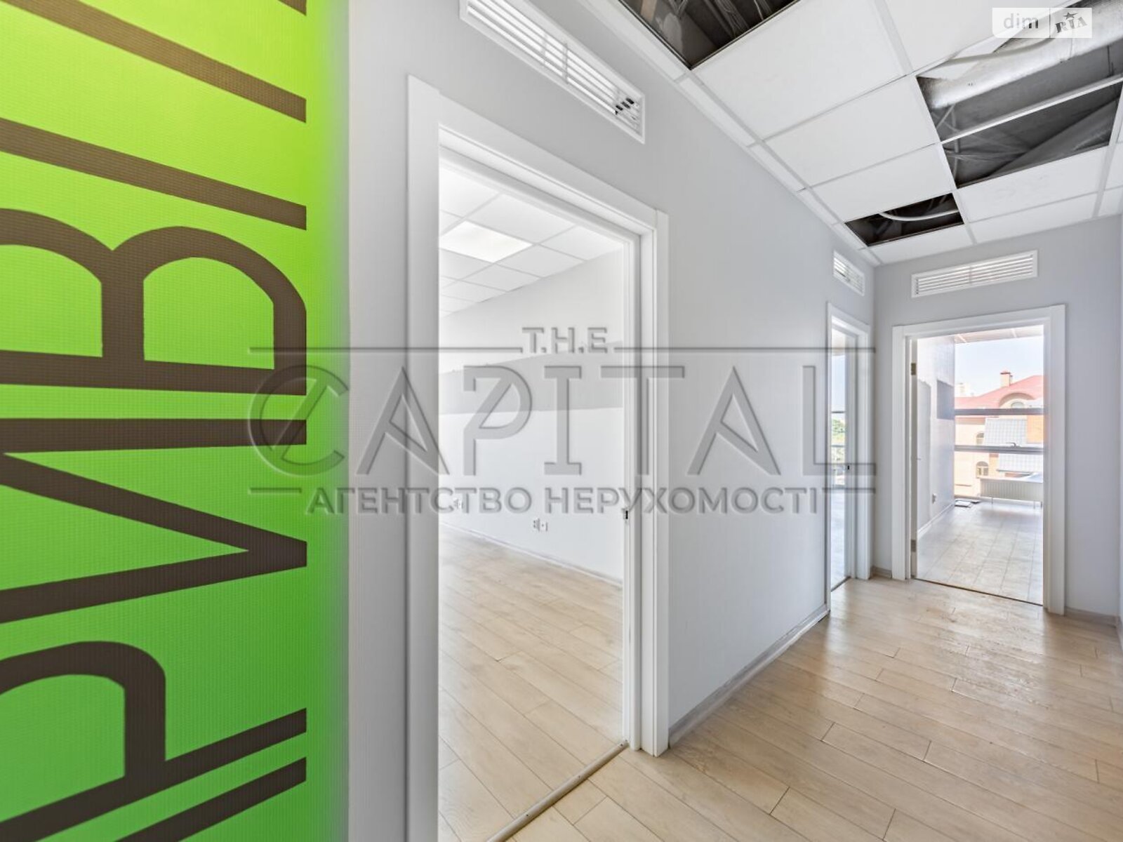 Аренда офисного помещения в Киеве, Валерия Лобановского (Краснозвёздный) проспект 56, помещений - 9, этаж - 6 фото 1