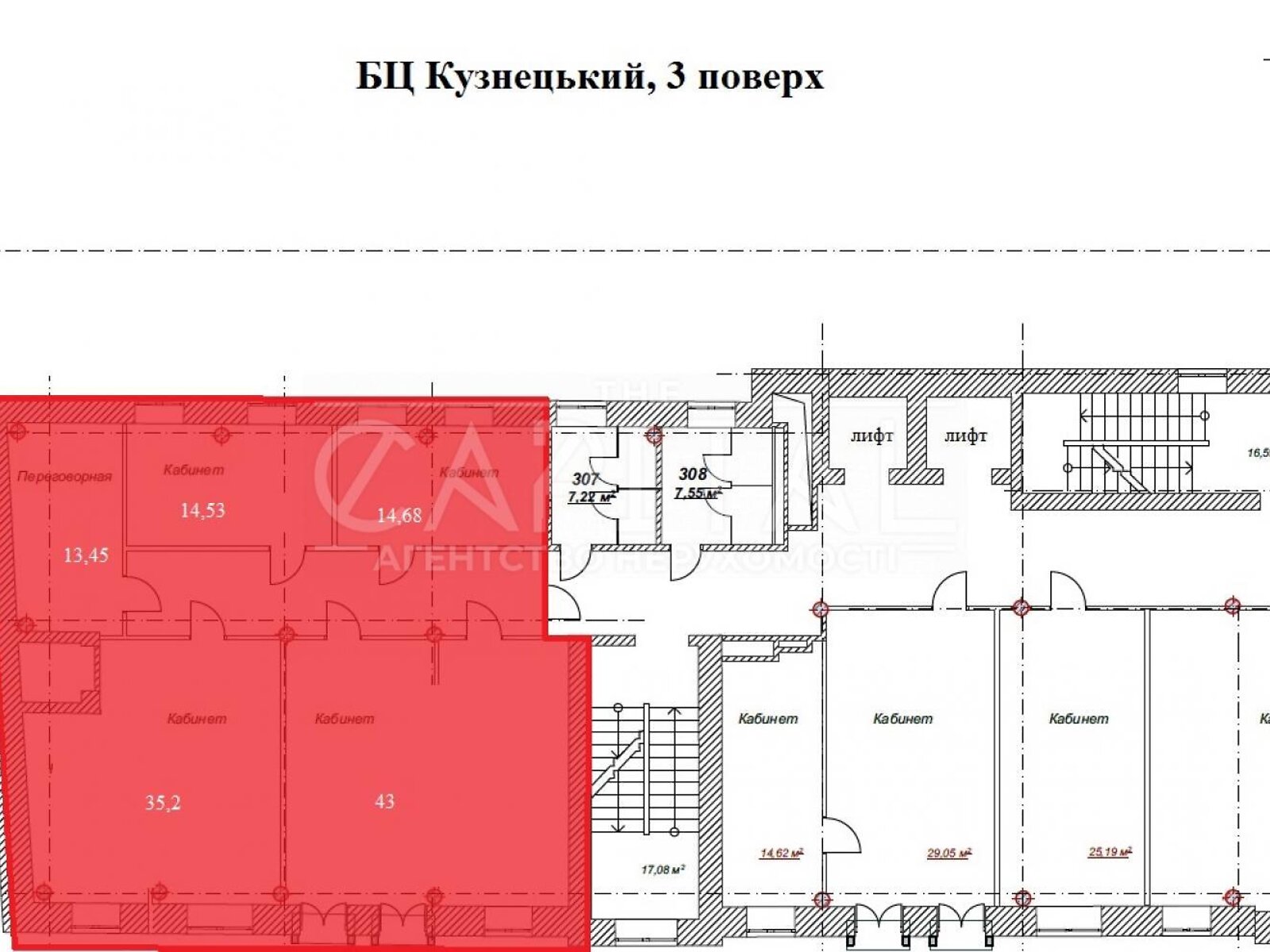 Аренда офисного помещения в Киеве, Антоновича (Горького) улица, помещений - 5, этаж - 3 фото 1