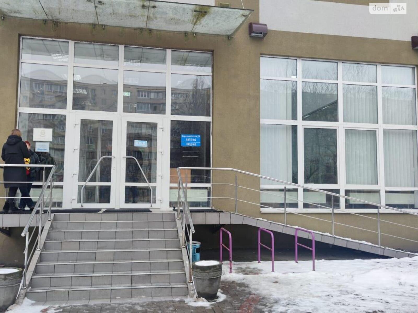 Оренда офісного приміщення в Києві, Березняківська вулиця 29, приміщень - 4, поверх - 2 фото 1 Оренда офісного приміщення в Києві, Березняківська вулиця 29, приміщень - 4, поверх - 2 фото 1