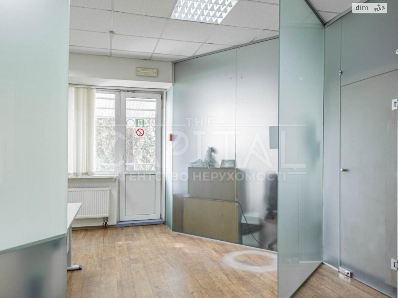 Аренда офисного помещения в Киеве, Березняковская улица 1, помещений - 5, этаж - 2 фото 1