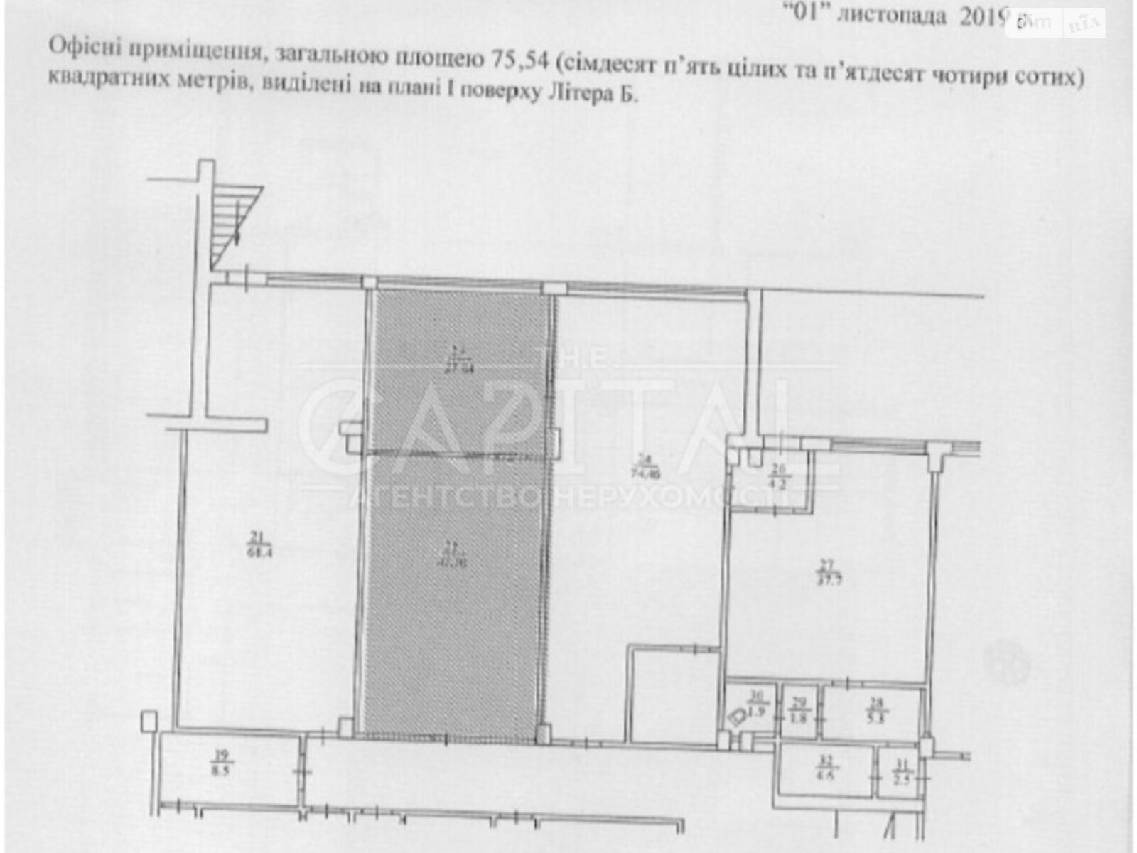 Аренда офисного помещения в Киеве, Березняковская улица, помещений - 4, этаж - 1 фото 1