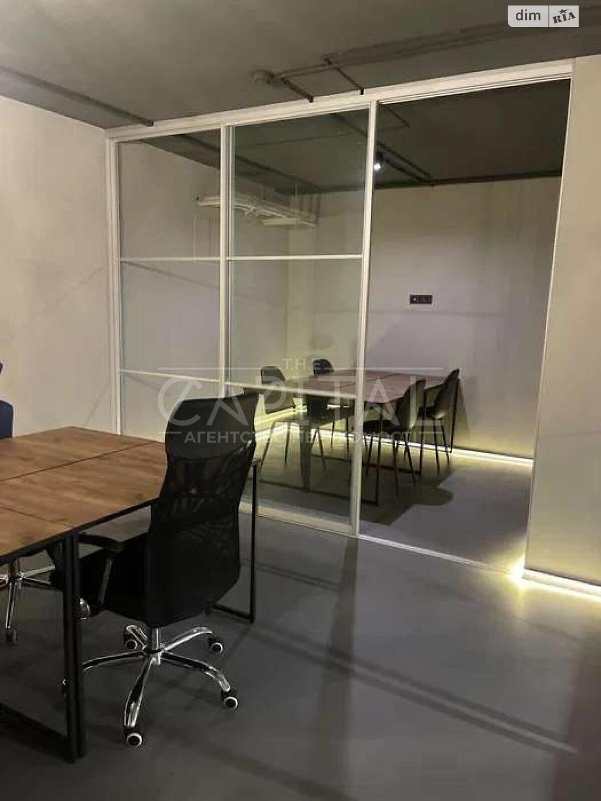 Оренда офісного приміщення в Києві, Ділова вулиця 2Б, приміщень - 4, поверх - 17 фото 1