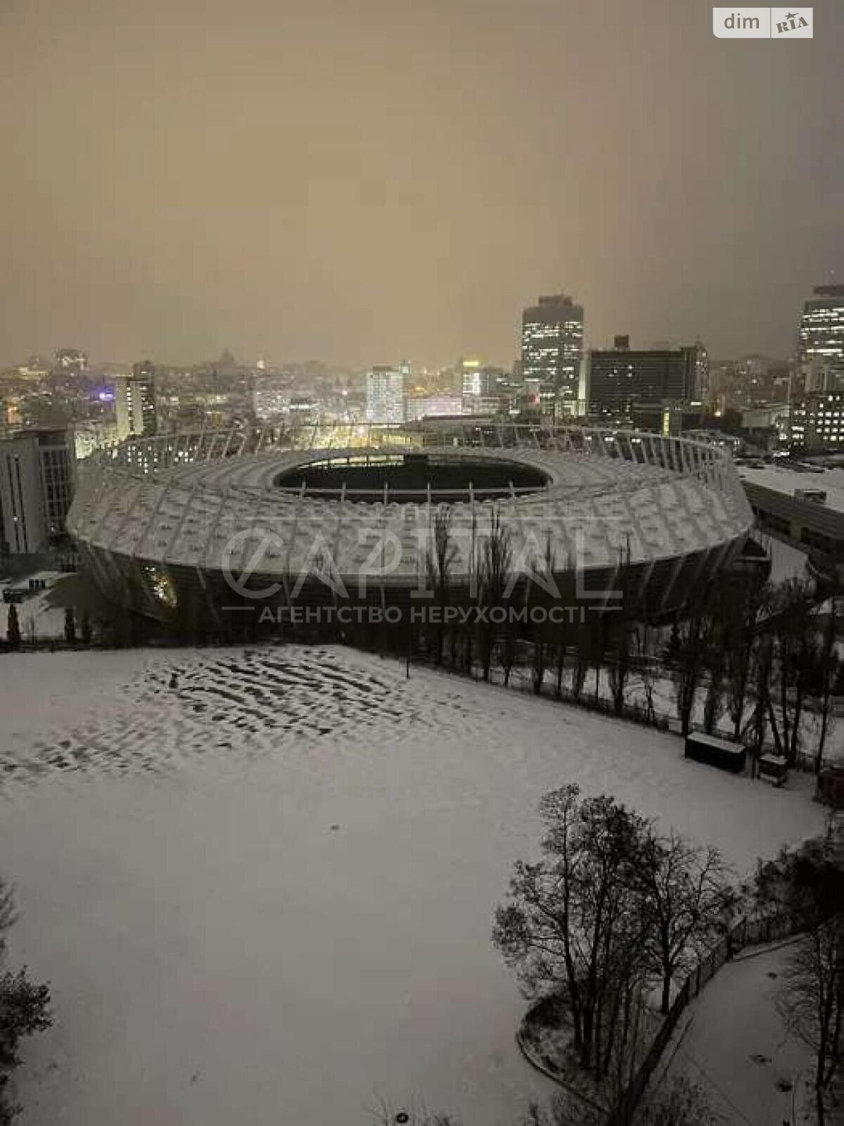 Оренда офісного приміщення в Києві, Ділова вулиця 2Б, приміщень - 4, поверх - 17 фото 1