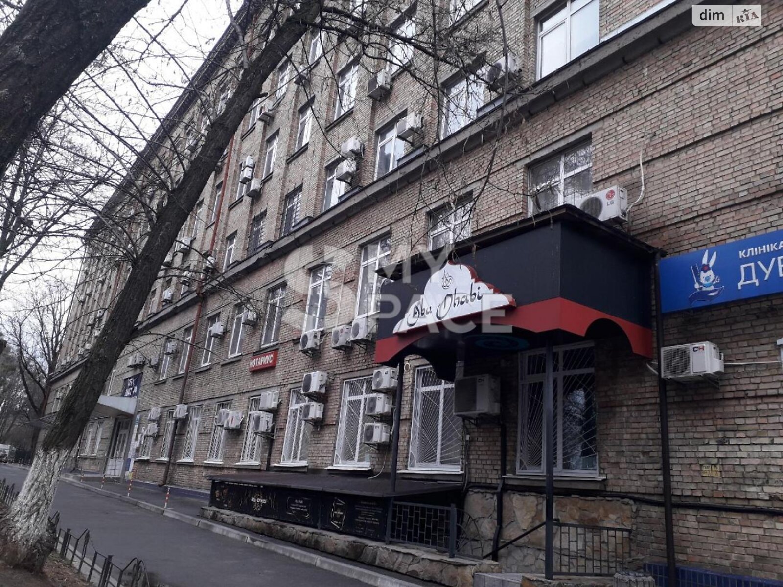 Аренда офисного помещения в Киеве, Коновальца Евгения улица 31, помещений - 10, этаж - 2 фото 1 Аренда офисного помещения в Киеве, Коновальца Евгения улица 31, помещений - 10, этаж - 2 фото 1