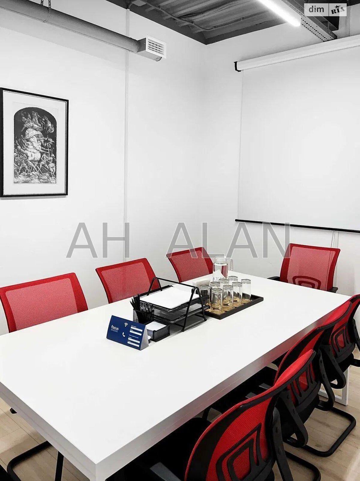 Оренда офісного приміщення в Києві, Шота Руставелі вулиця 11, приміщень -, поверх - 4 фото 1 Оренда офісного приміщення в Києві, Шота Руставелі вулиця 11, приміщень -, поверх - 4 фото 1