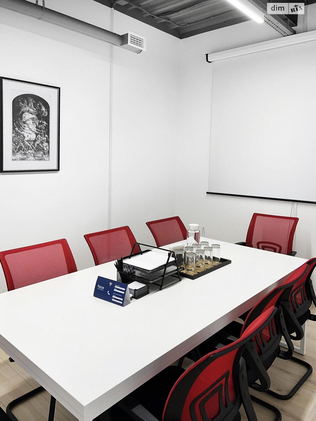 Аренда офисного помещения в Киеве, Шота Руставели улица, помещений - 1, этаж - 4 фото 1