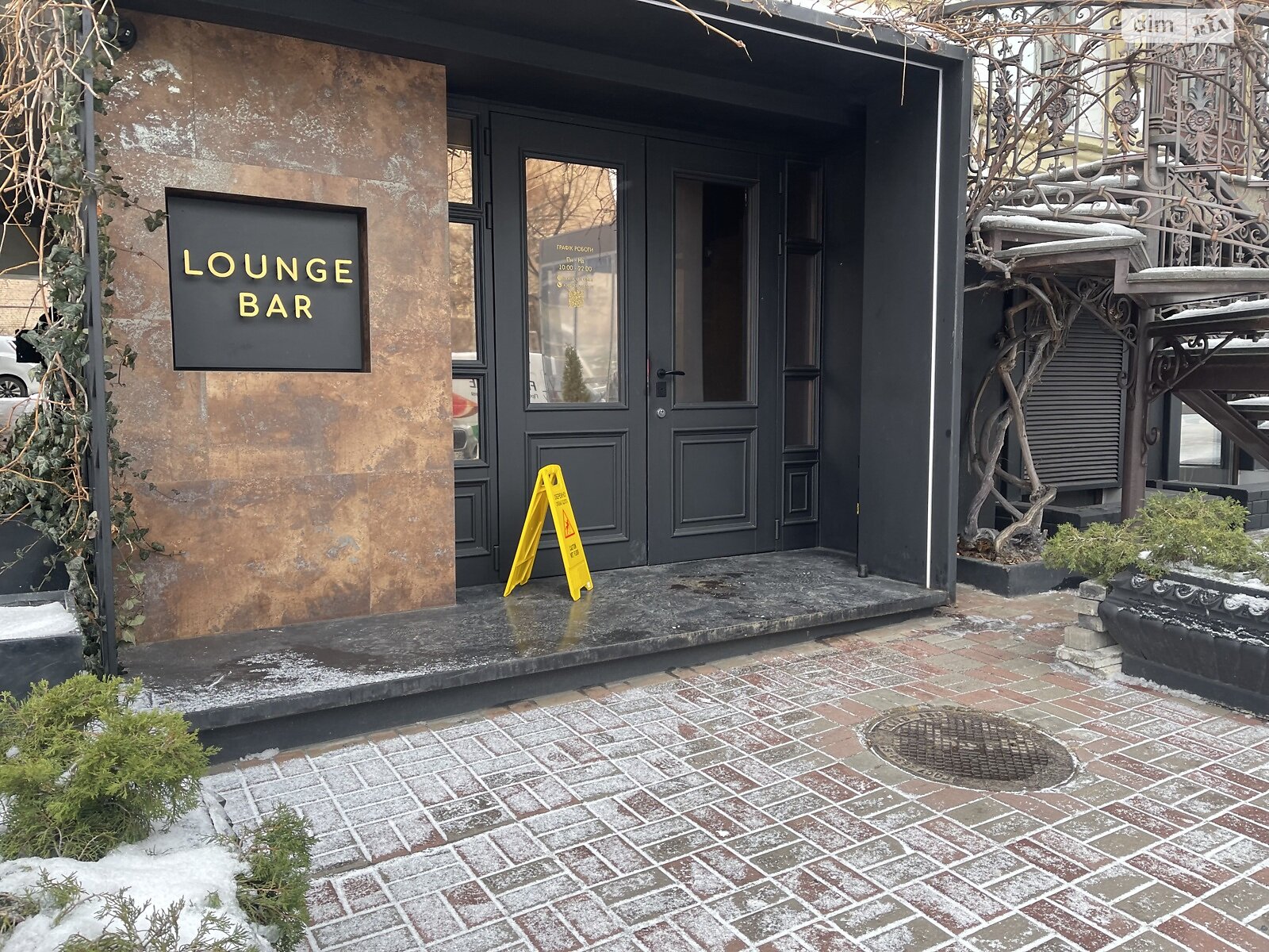 Аренда офисного помещения в Киеве, Шота Руставели улица 44, помещений - 4, этаж - 1 фото 1