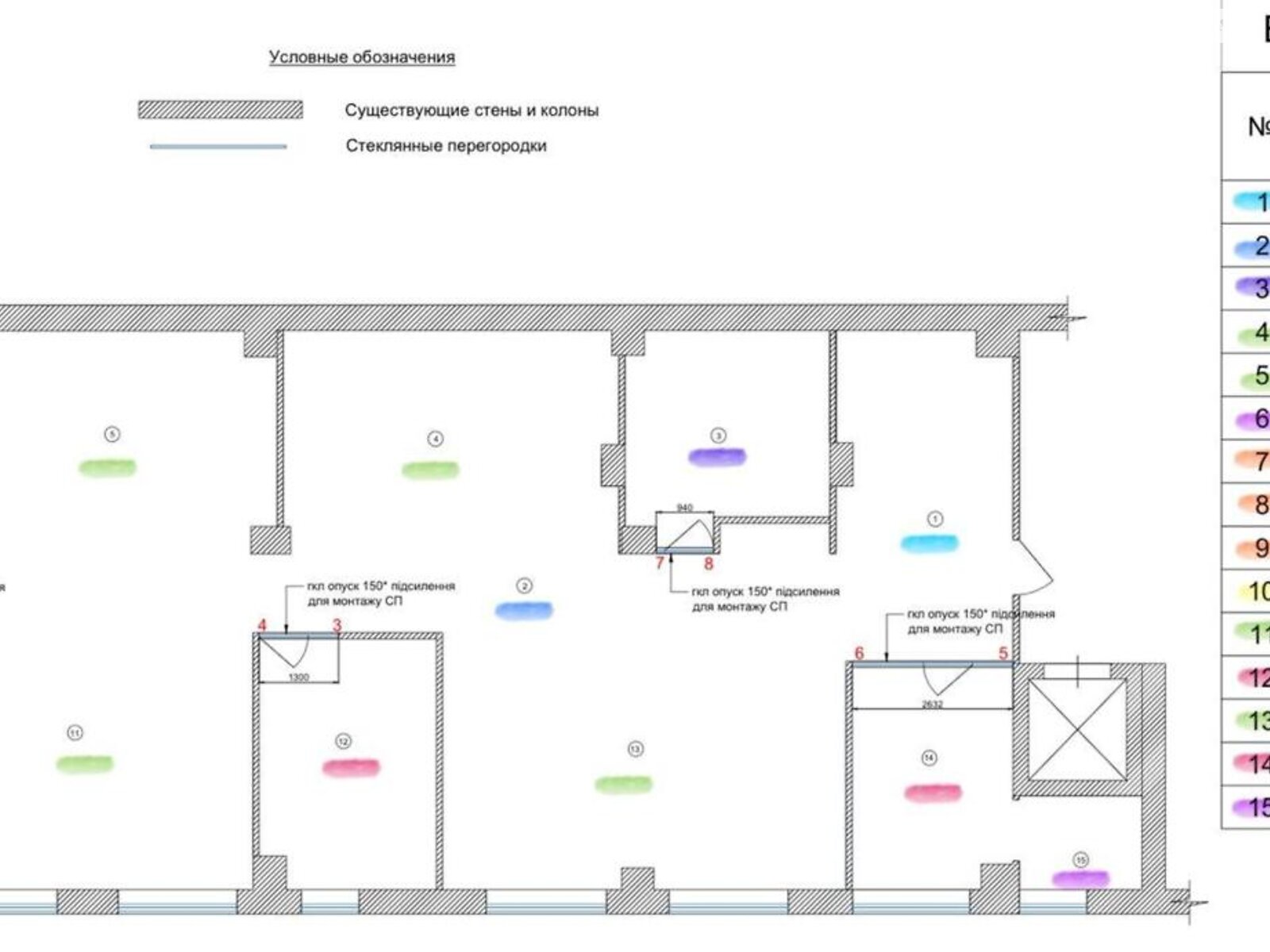 Оренда офісного приміщення в Києві, Спортивна площа 3В, приміщень - 8, поверх - 3 фото 1