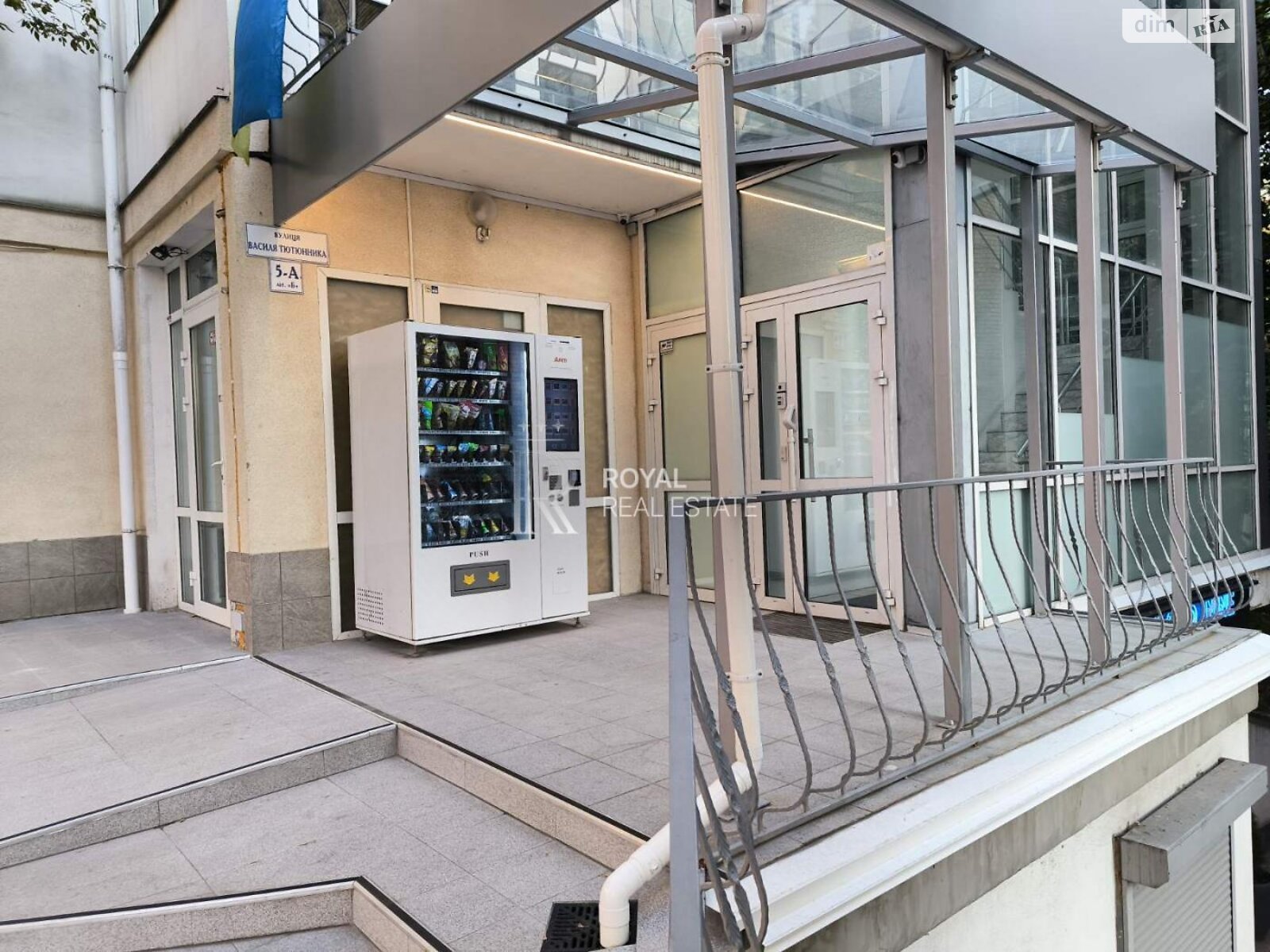 Аренда офисного помещения в Киеве, Василия Тютюнника улица, помещений - 1 фото 1