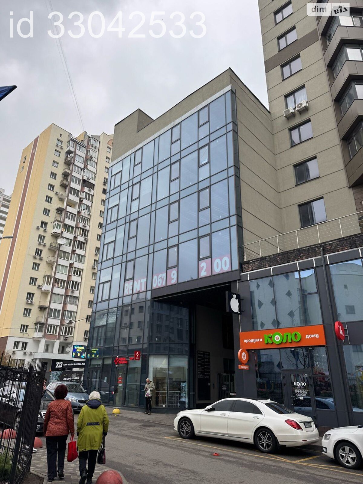 Аренда офисного помещения в Киеве, Андрея Верхогляда (Драгомирова) улица 14А, помещений -, этаж - 4 фото 1 Аренда офисного помещения в Киеве, Андрея Верхогляда (Драгомирова) улица 14А, помещений -, этаж - 4 фото 1