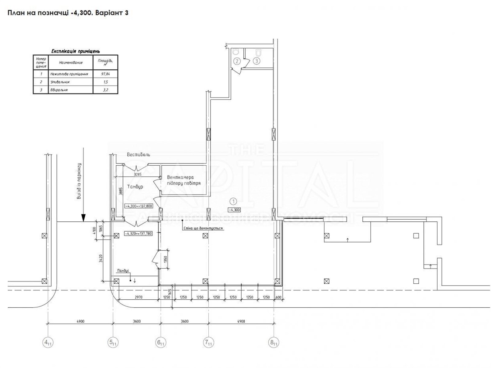 Оренда офісного приміщення в Києві, Андрія Верхогляда (Драгомирова) вулиця 18Б, приміщень - 3, поверх - 1 фото 1