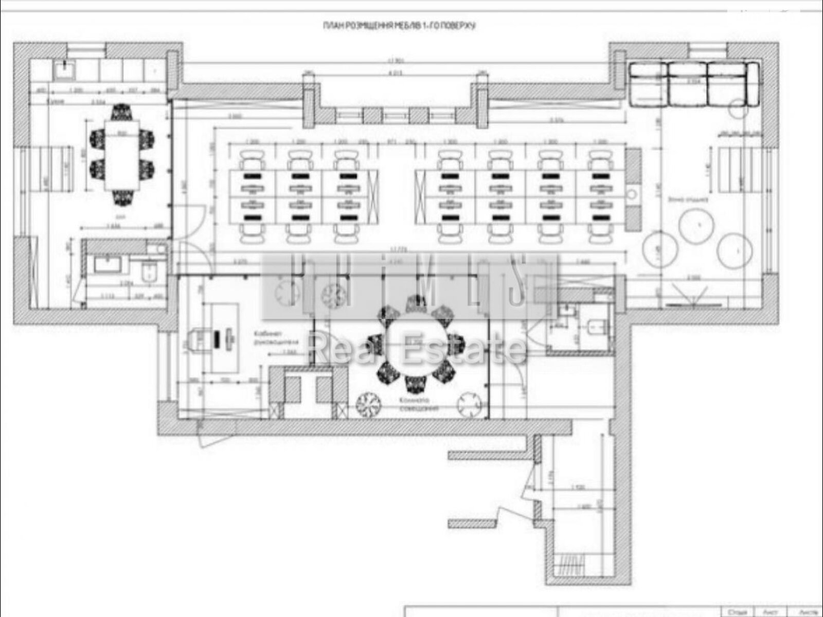 Аренда офисного помещения в Киеве, Андрея Верхогляда (Драгомирова) улица 17, помещений - 3, этаж - 30 фото 1