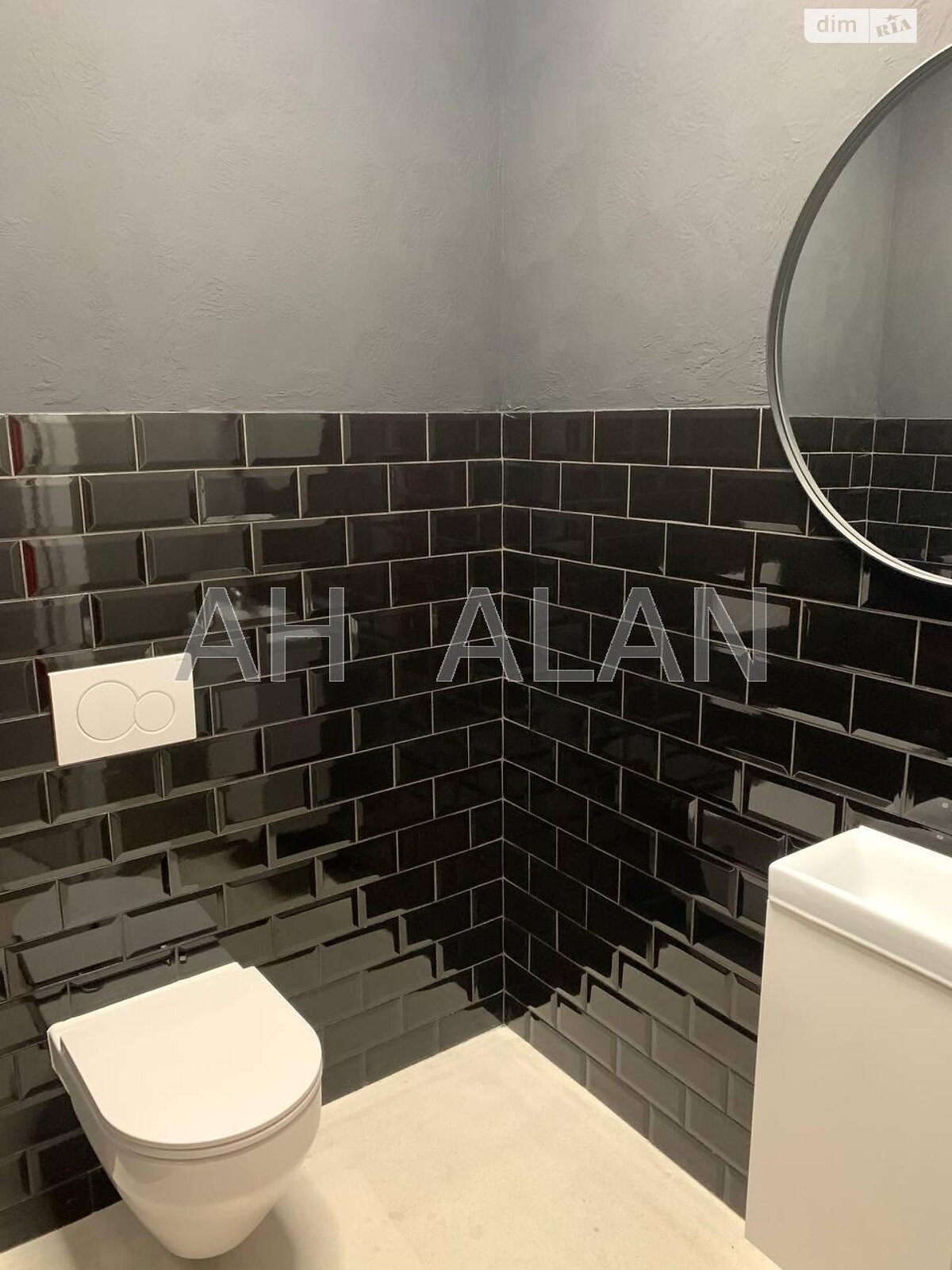 Аренда офисного помещения в Киеве, Андрея Верхогляда (Драгомирова) улица 15, помещений -, этаж - 25 фото 1