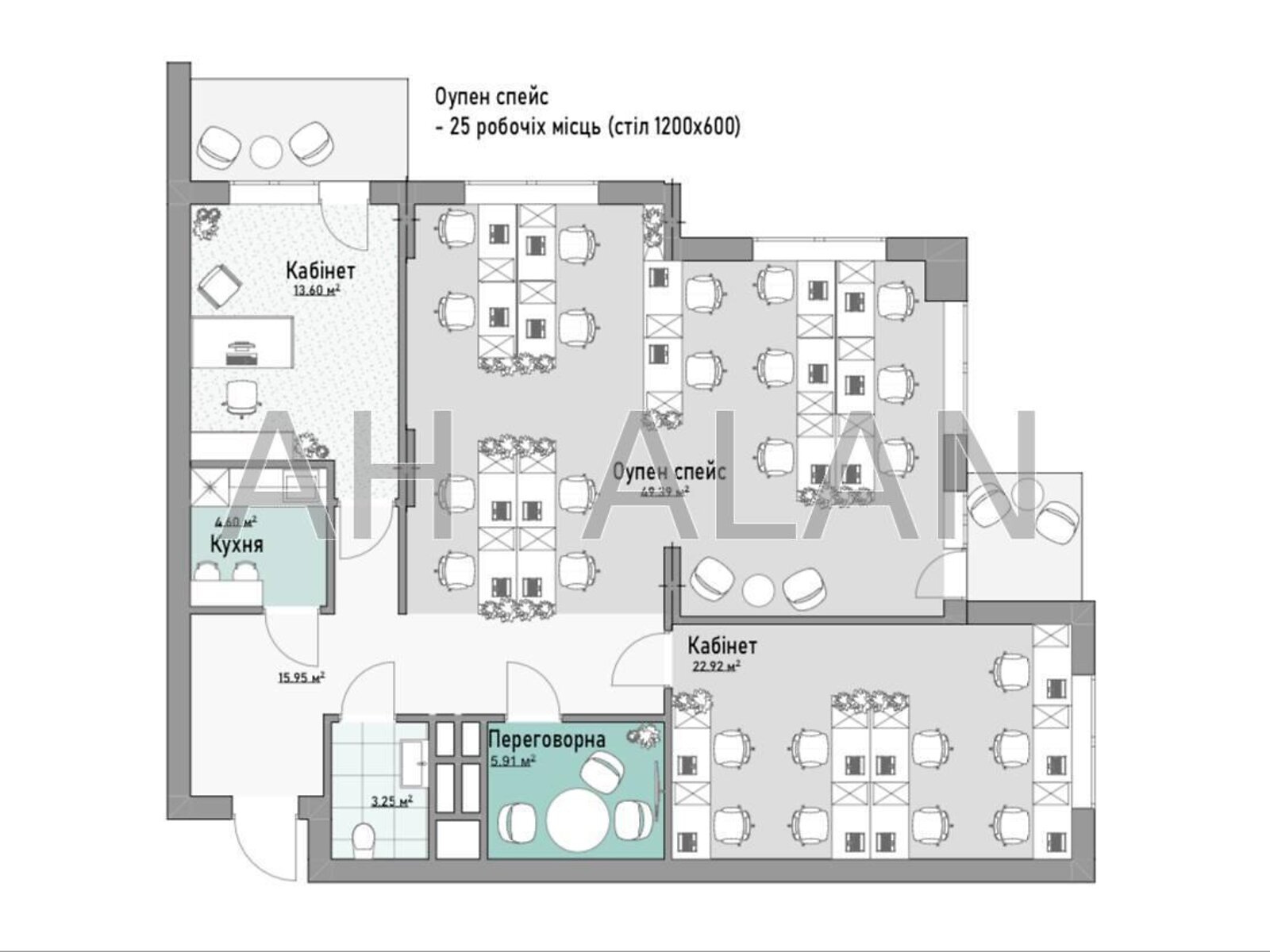 Аренда офисного помещения в Киеве, Андрея Верхогляда (Драгомирова) улица 15, помещений -, этаж - 25 фото 1