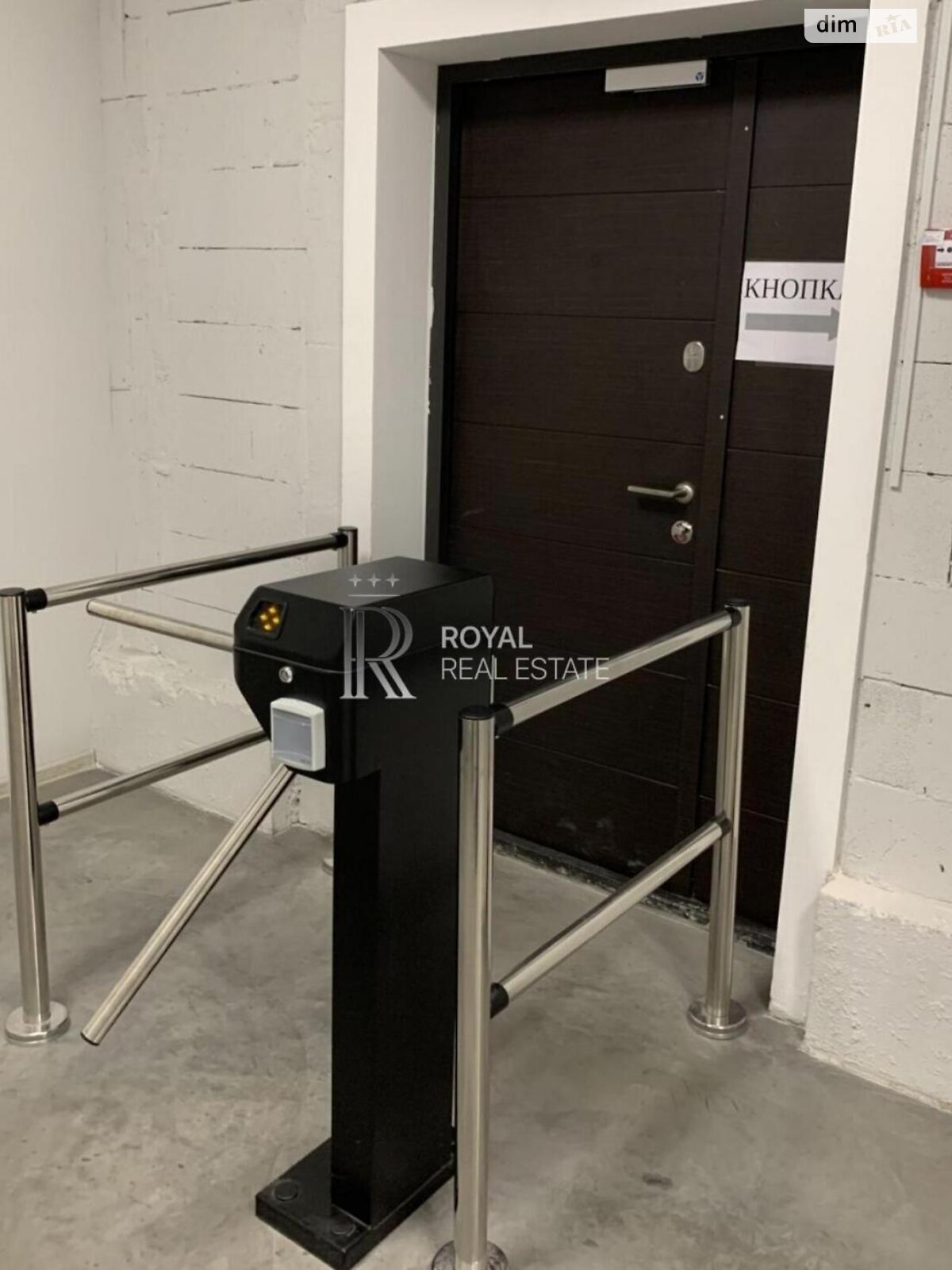 Аренда офисного помещения в Киеве, Железнодорожное шоссе 2А, помещений - 10, этаж - 4 фото 1