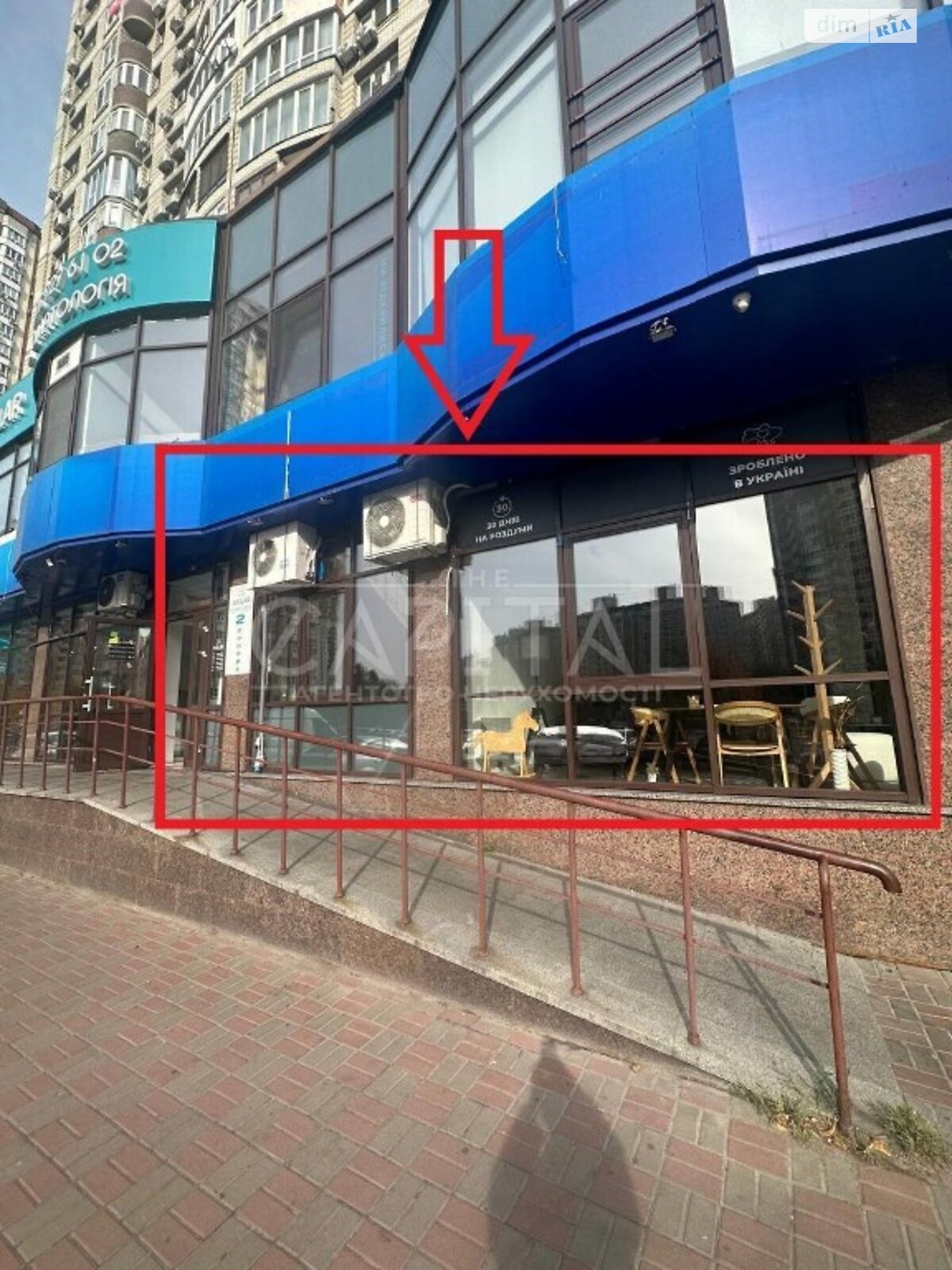 Аренда офисного помещения в Киеве, Анны Ахматовой улица 30, помещений - 3, этаж - 1 фото 1
