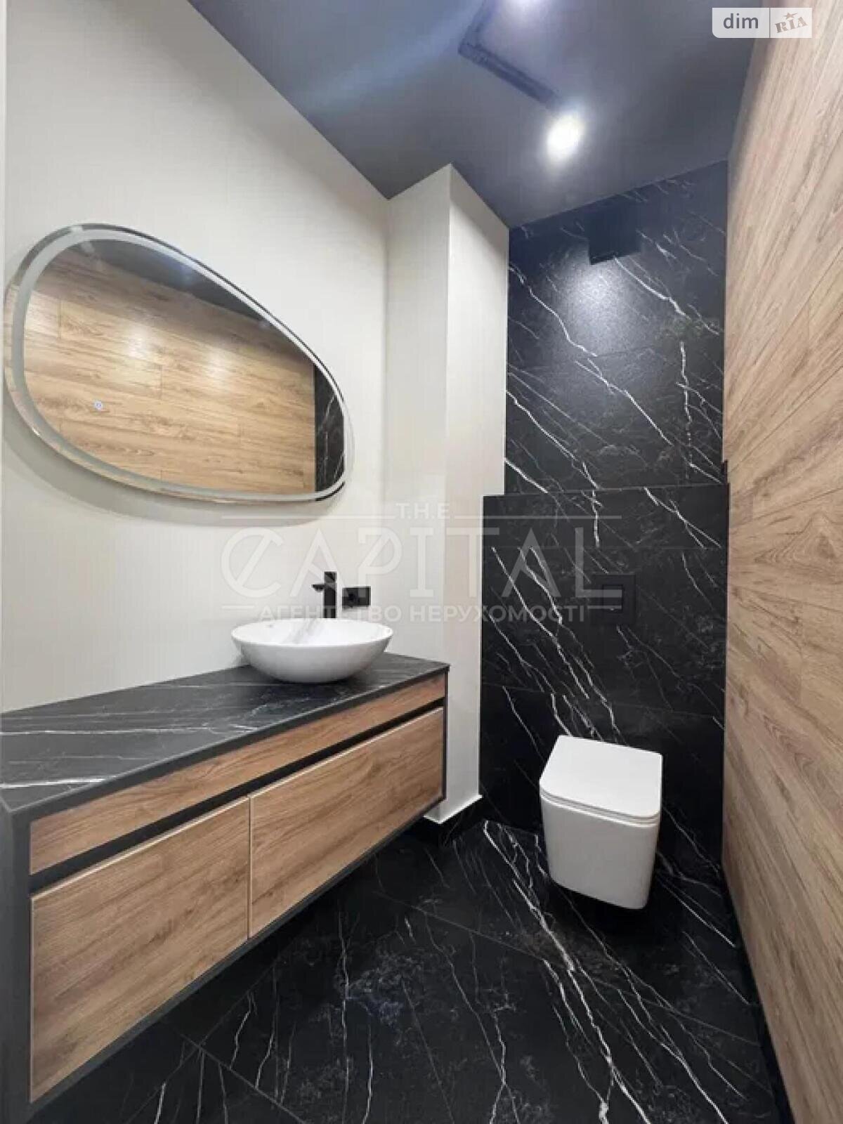 Аренда офисного помещения в Киеве, Днепровская набережная 15К, помещений - 4, этаж - 2 фото 1