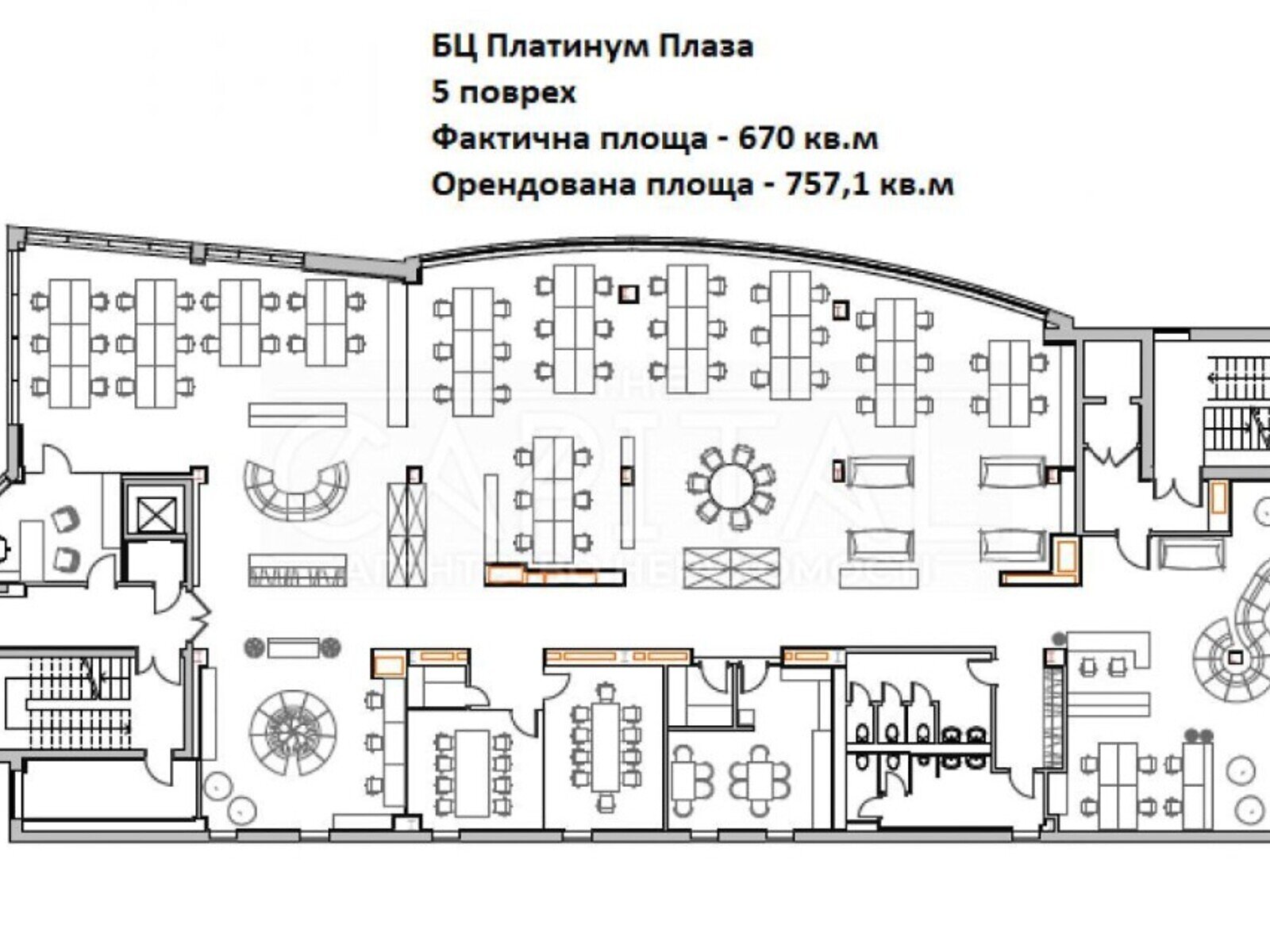 Аренда офисного помещения в Киеве, Гришко Михаила улица 3А, помещений - 1, этаж - 5 фото 1